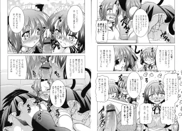 [Raven] MAGICAL MEI KING Fhentai - Page 39