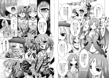 [Raven] MAGICAL MEI KING Fhentai - Page 71