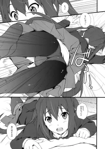 [Andou Tomoya] Samui Hi no Taishohou + α Fhentai - Page 4