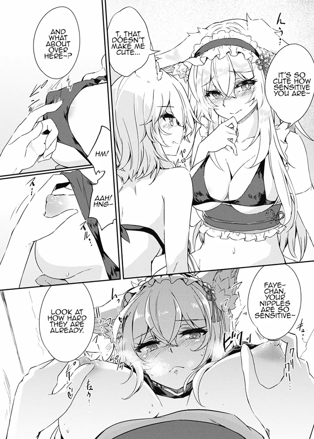 [Amano Chiharu] VR mo Real mo TS Mesu ni Narimashita. | I Became a Girl Both in VR and in IRL [Digital] [English] [MMAG Translations]] Fhentai - Page 11