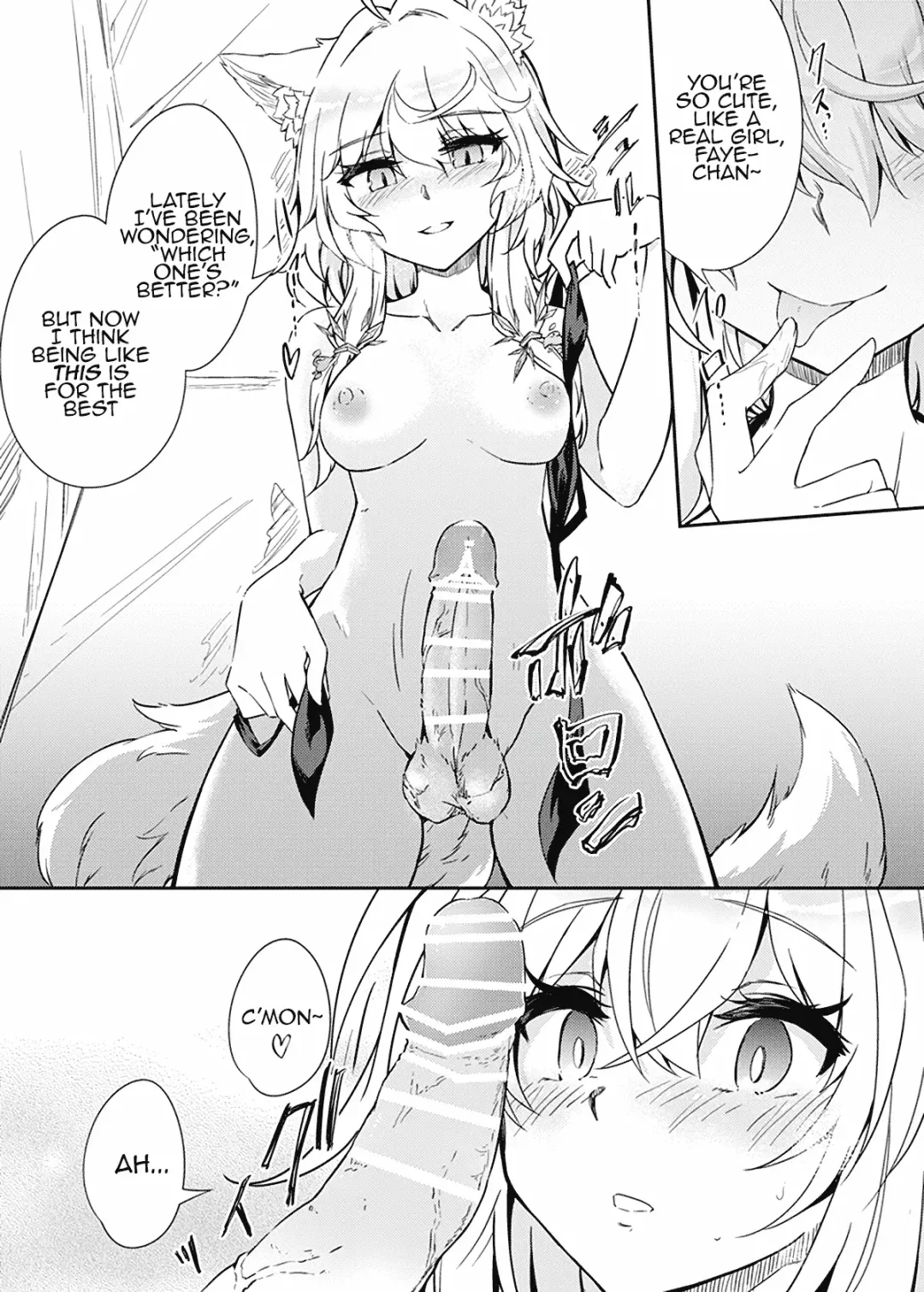 [Amano Chiharu] VR mo Real mo TS Mesu ni Narimashita. | I Became a Girl Both in VR and in IRL [Digital] [English] [MMAG Translations]] Fhentai - Page 16
