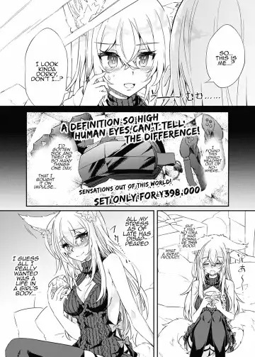 [Amano Chiharu] VR mo Real mo TS Mesu ni Narimashita. | I Became a Girl Both in VR and in IRL [Digital] [English] [MMAG Translations]] Fhentai - Page 3