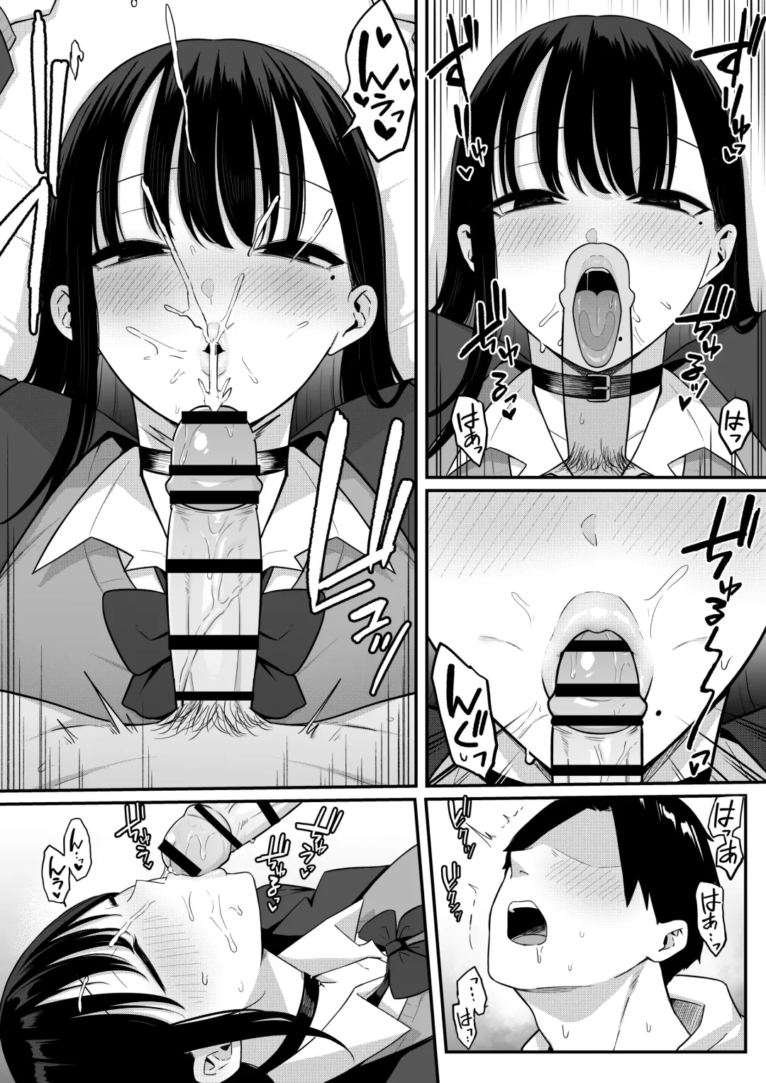 Anotoki Futta Moto Inkya no Onna Tomodati ga Ura Aka Haisinsya ni Natteita. Fhentai - Page 63