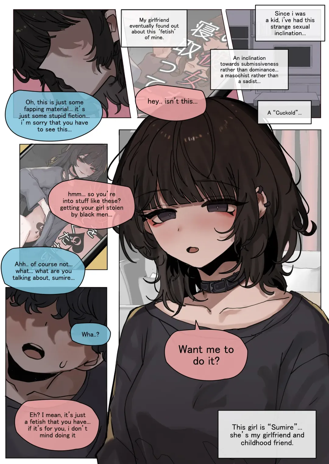 [K8on] The Eyes of The Unreadable girl Fhentai - Page 2