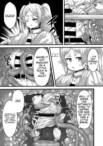 [Seema] Frieren and the Sensory Deprivation Hole Fhentai - Page 6