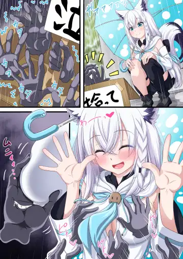 [Yokojima] Shirakami-san Shinshi Hand o Hirou 1 Fhentai - Page 11