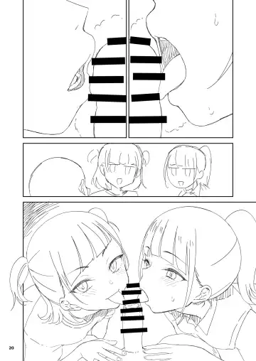 [Yamashita Kurowo] J〇姪っ子の弱味を握った日 ママ編 Fhentai - Page 19