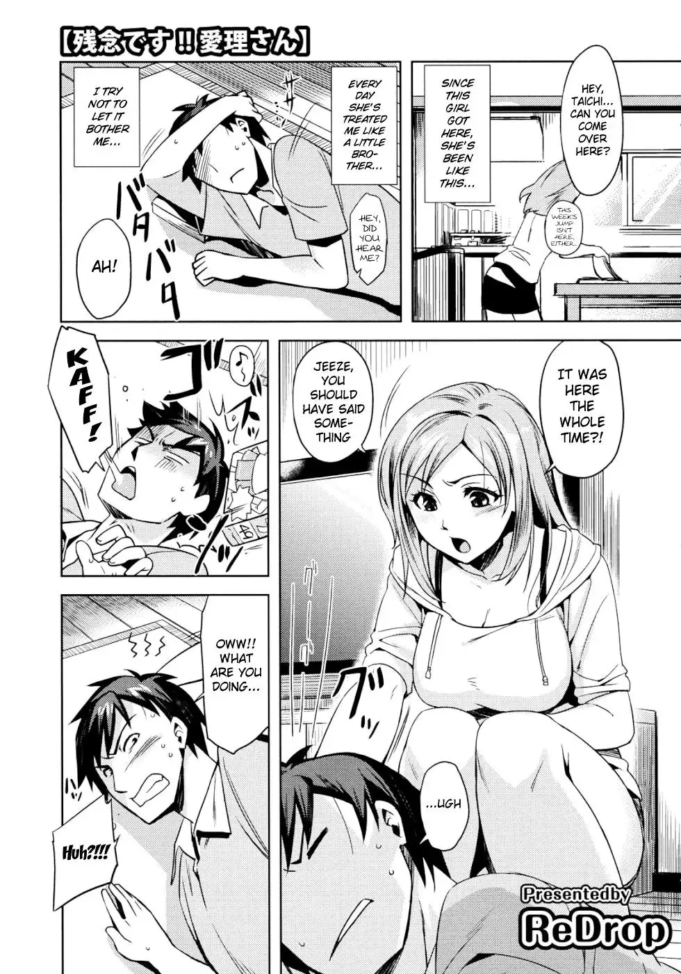 [Redrop] Zannen desu!! Airi-san (decensored) Fhentai - Page 1