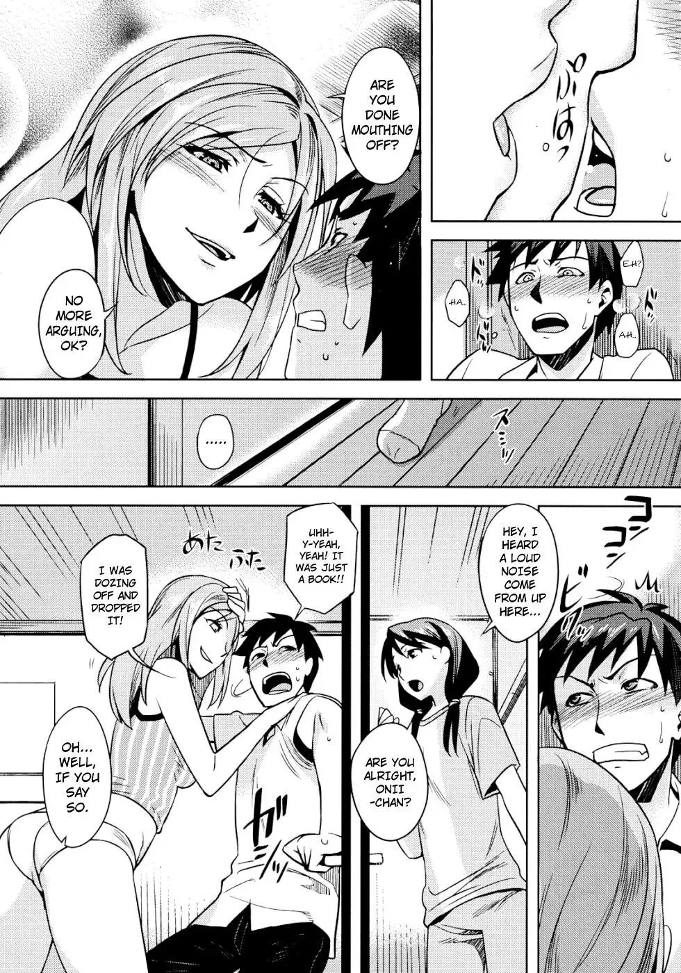 [Redrop] Zannen desu!! Airi-san (decensored) Fhentai - Page 10