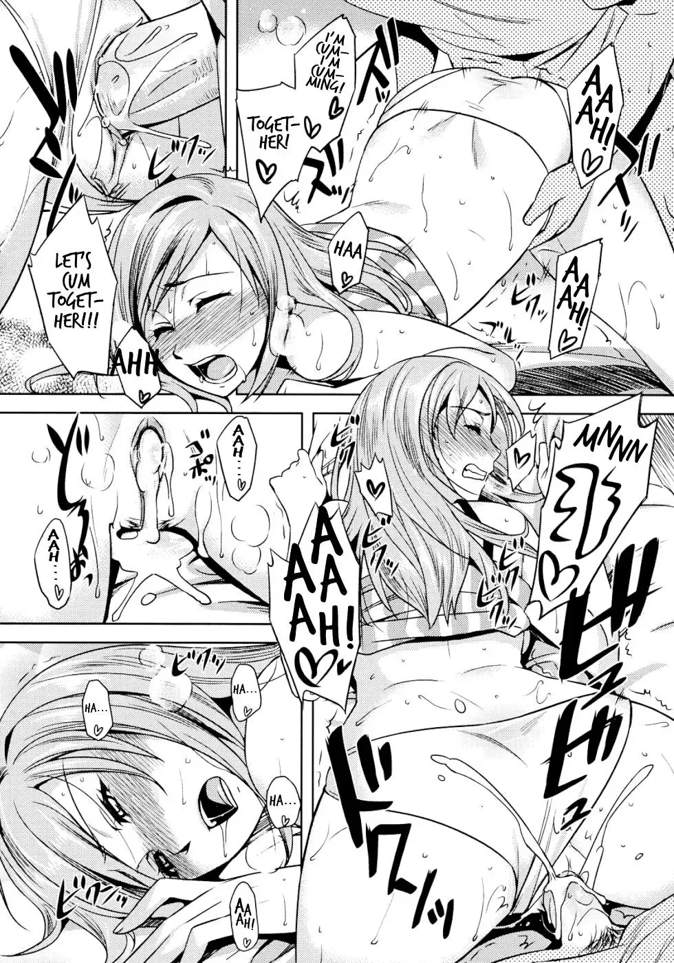 [Redrop] Zannen desu!! Airi-san (decensored) Fhentai - Page 18