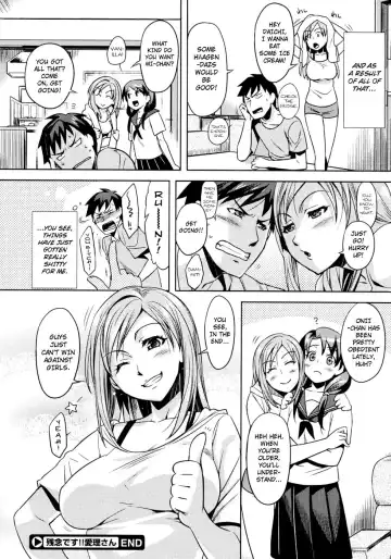 [Redrop] Zannen desu!! Airi-san (decensored) Fhentai - Page 20