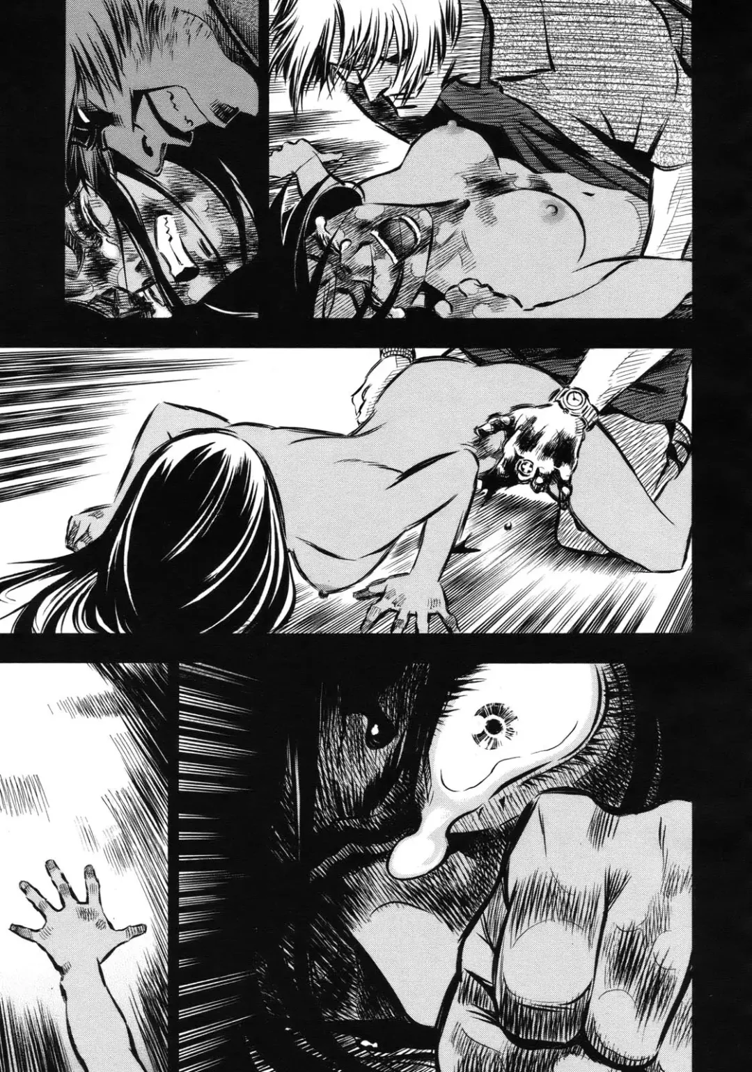rapid fire Fhentai - Page 24