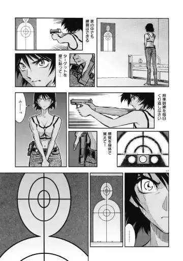 rapid fire Fhentai - Page 18