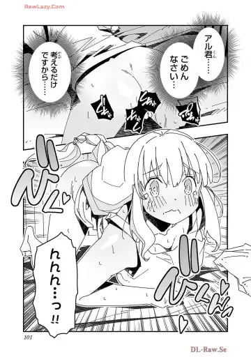 [Itosugi Masahiro - Makuwauni] Netori Mahoutsukai no Bouken Volume 4 Fhentai - Page 103