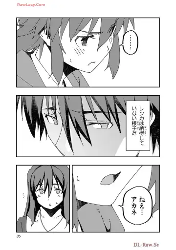 [Itosugi Masahiro - Makuwauni] Netori Mahoutsukai no Bouken Volume 4 Fhentai - Page 37