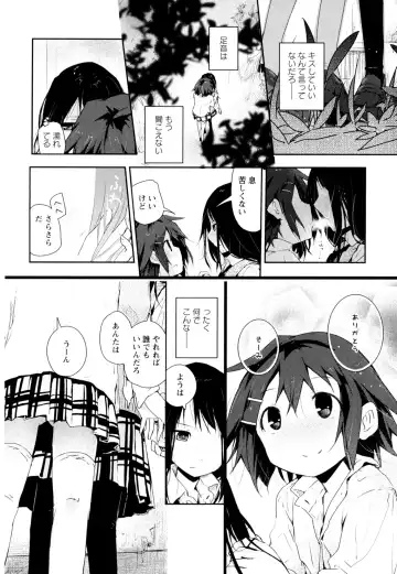 Ki Yuri -Falling In Love With A Classmate- Fhentai - Page 168