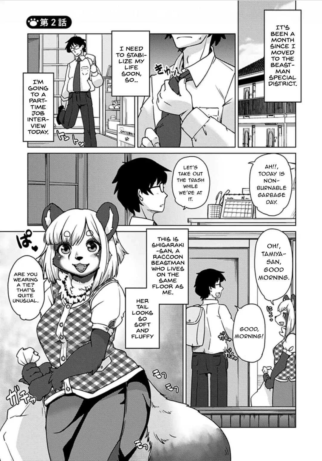 [Setouchi Kurage] Juujin Apart Tokoharusou e Youkoso! Ch. 2 Fhentai - Page 2