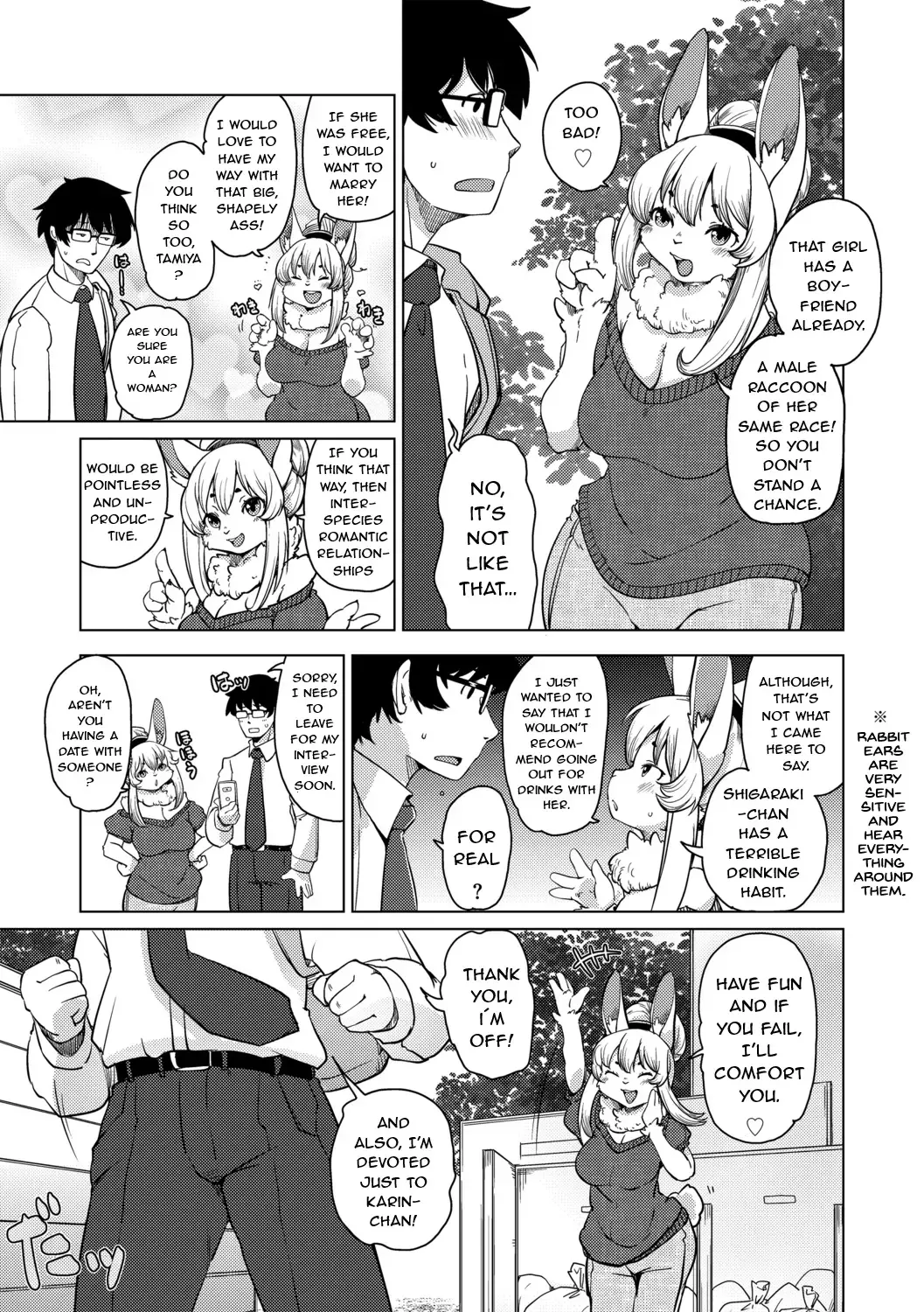 [Setouchi Kurage] Juujin Apart Tokoharusou e Youkoso! Ch. 2 Fhentai - Page 4