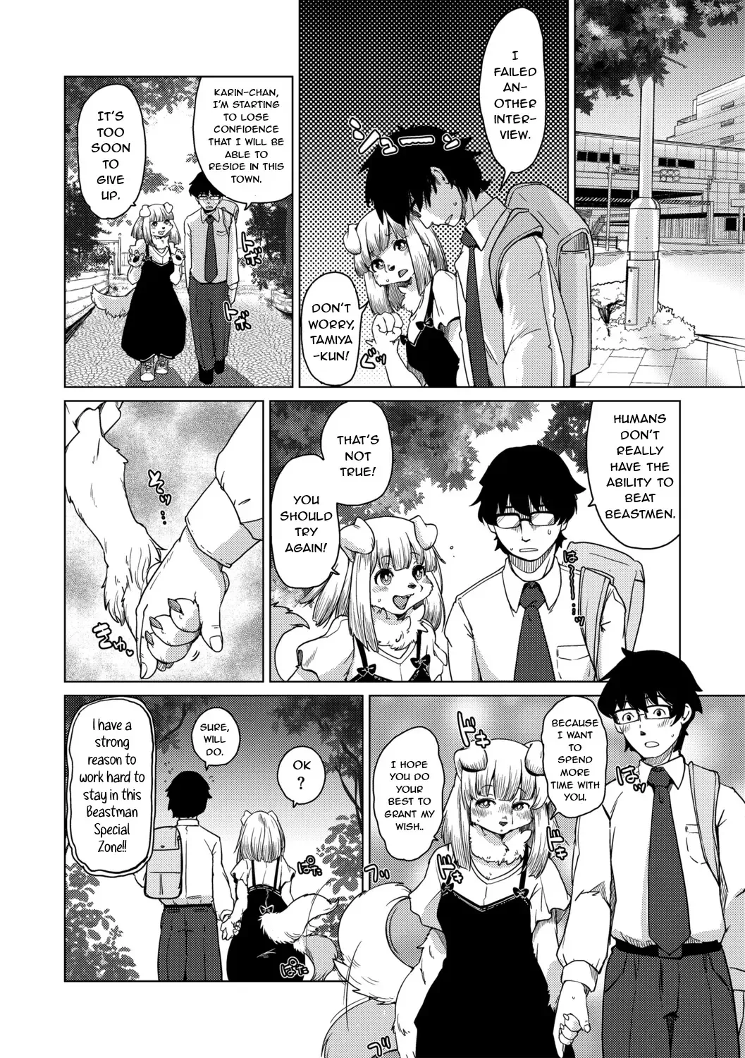 [Setouchi Kurage] Juujin Apart Tokoharusou e Youkoso! Ch. 2 Fhentai - Page 5