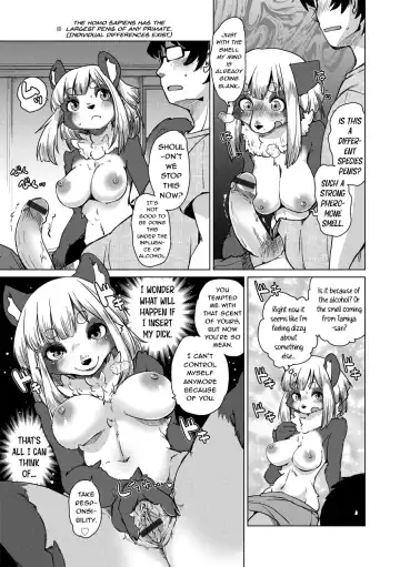 [Setouchi Kurage] Juujin Apart Tokoharusou e Youkoso! Ch. 2 Fhentai - Page 14