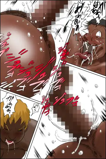 Zenmai kourogi Fhentai - Page 43