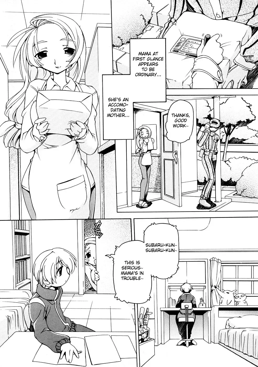 Read [Minako Nami] Mama Produce (decensored) - Fhentai.net