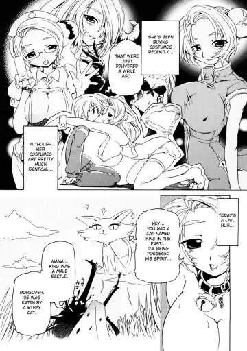 [Minako Nami] Mama Produce (decensored) Fhentai.net - Page 3