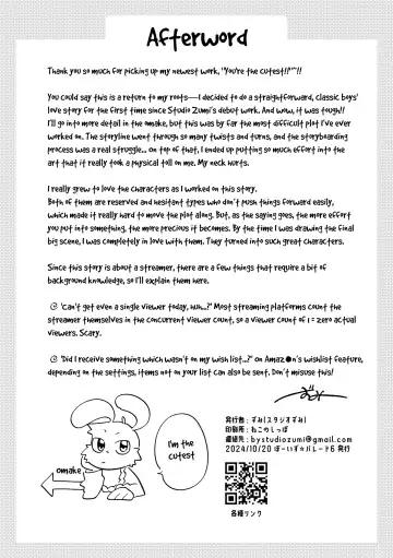 [Zumi] Omae ga ichiban kawaii! | You're the cutest! Fhentai - Page 47