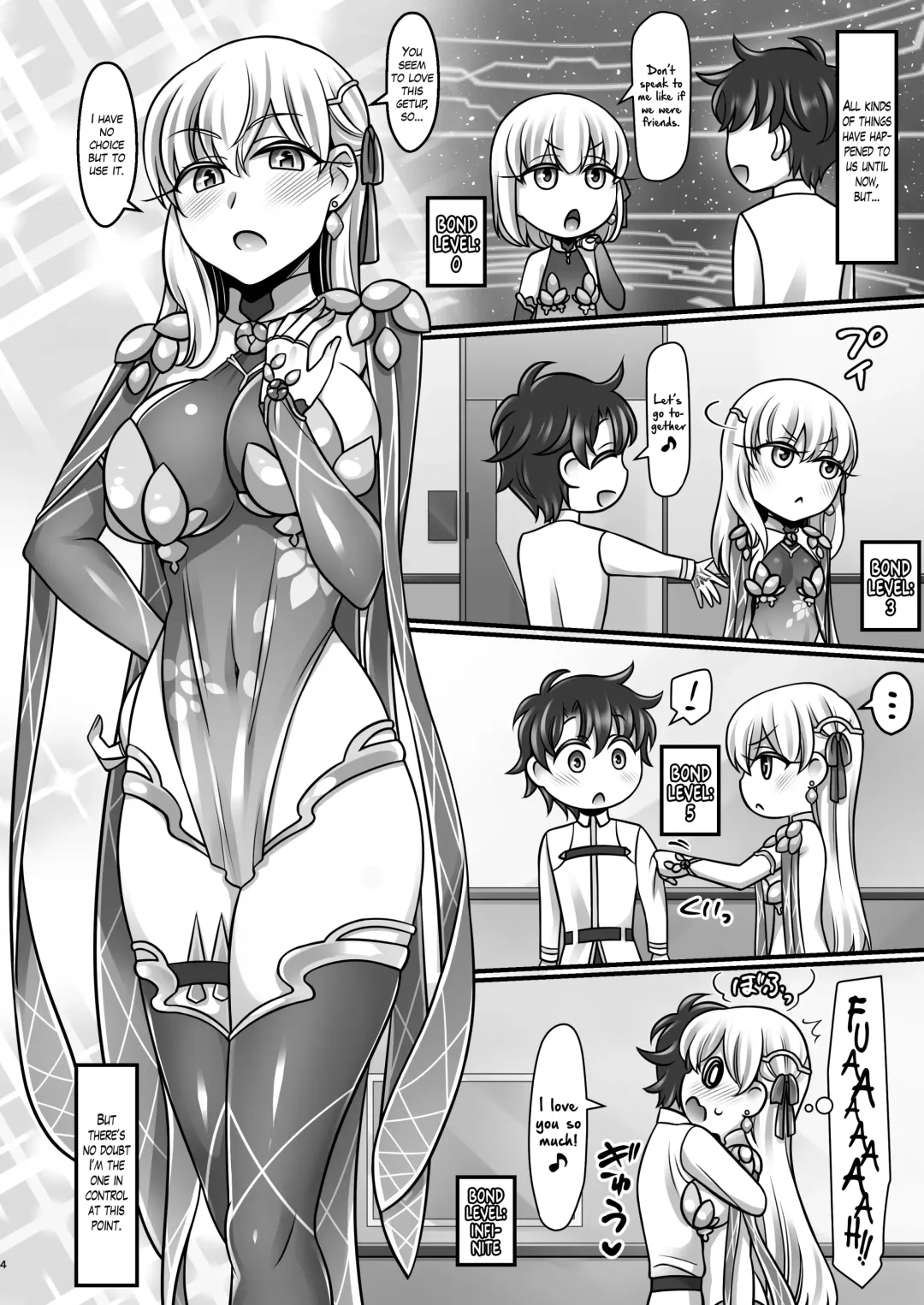 [Negitoroko - Yakisobapantarou] Kama Love Fhentai - Page 3