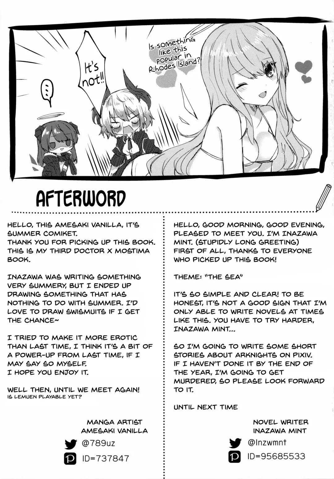 [Amesaki Vanilla] Angel Temptation Fhentai - Page 38