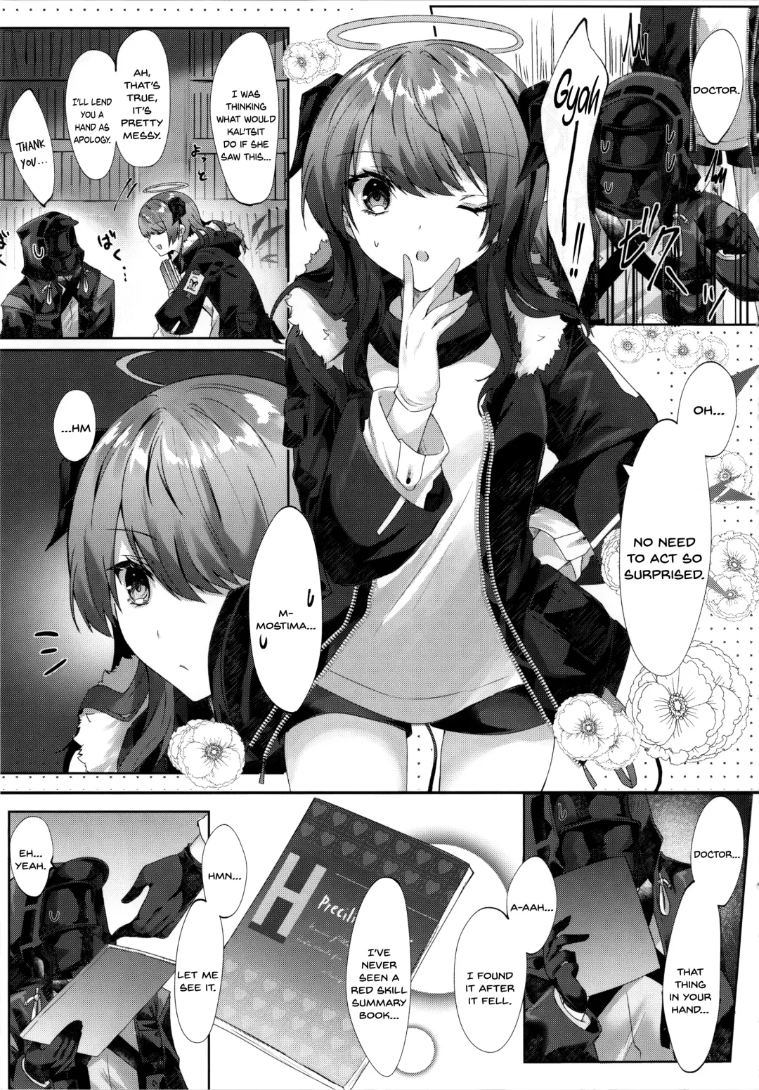 [Amesaki Vanilla] Angel Temptation Fhentai - Page 4