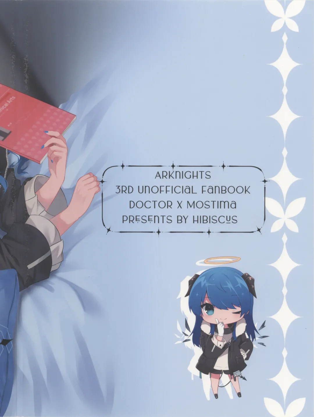 [Amesaki Vanilla] Angel Temptation Fhentai - Page 40