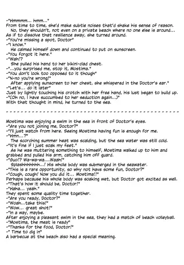 [Amesaki Vanilla] Angel Temptation Fhentai - Page 34