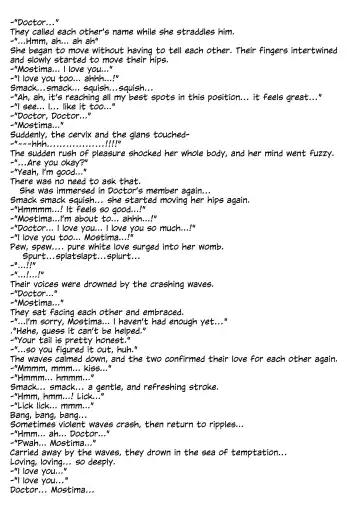 [Amesaki Vanilla] Angel Temptation Fhentai - Page 36