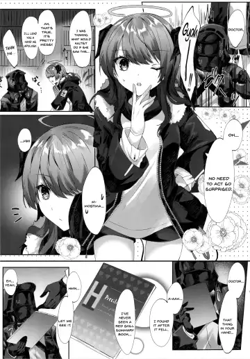 [Amesaki Vanilla] Angel Temptation Fhentai - Page 4