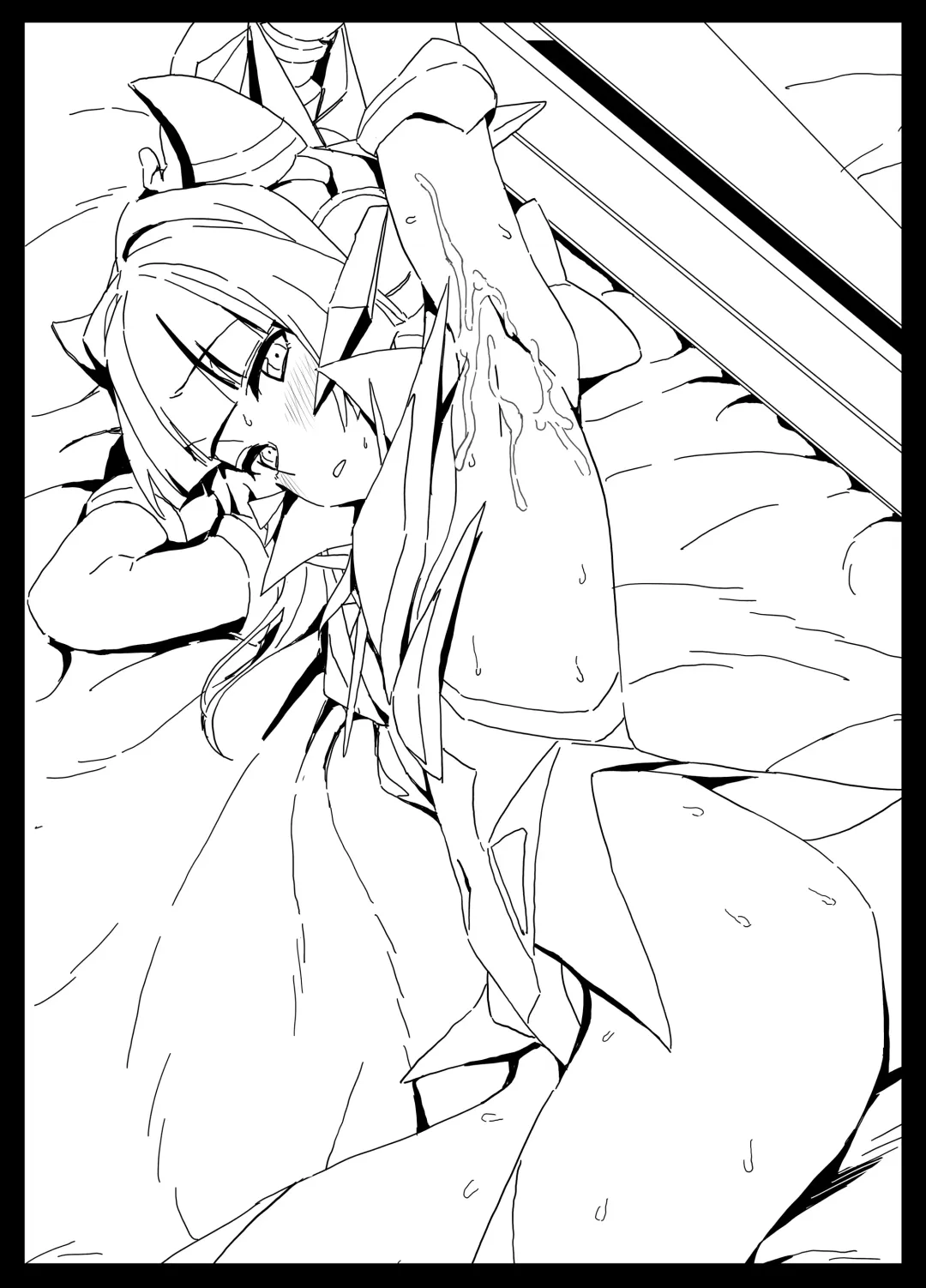 [Inai] Shirabe no Fhentai - Page 9