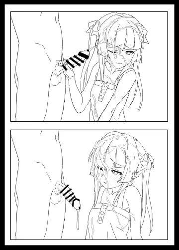 [Inai] Shirabe no Fhentai - Page 8