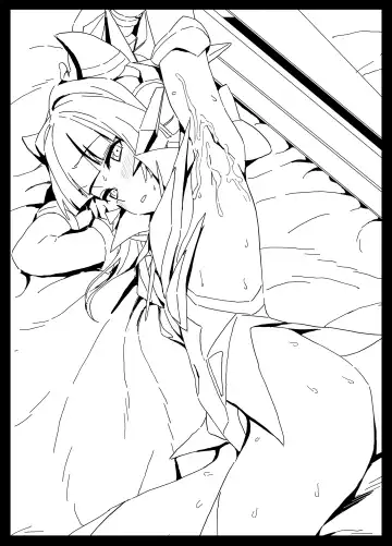 [Inai] Shirabe no Fhentai - Page 9