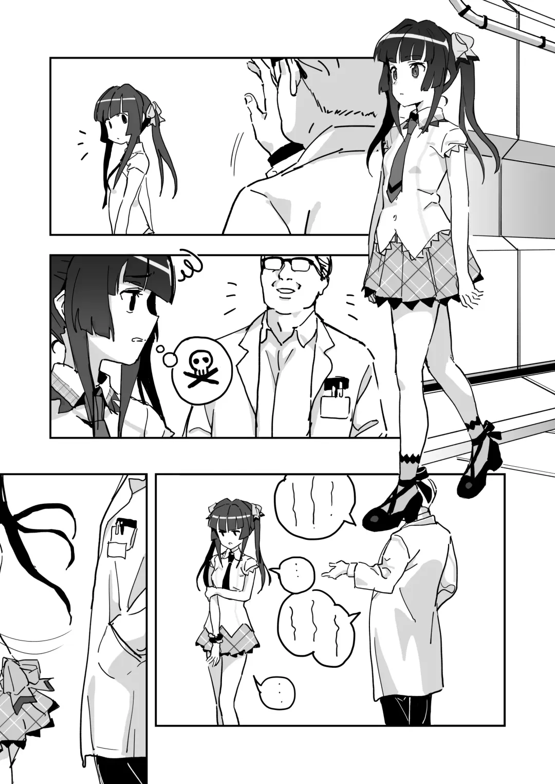 [Inai] 調ちゃん睡姦 Fhentai - Page 2