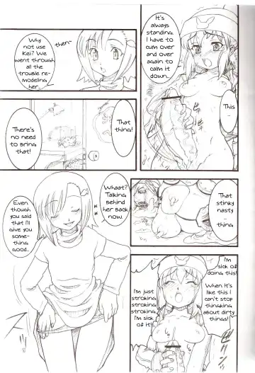 [Kuroarama Soukai] USAGI DROPS 3 Fhentai - Page 10