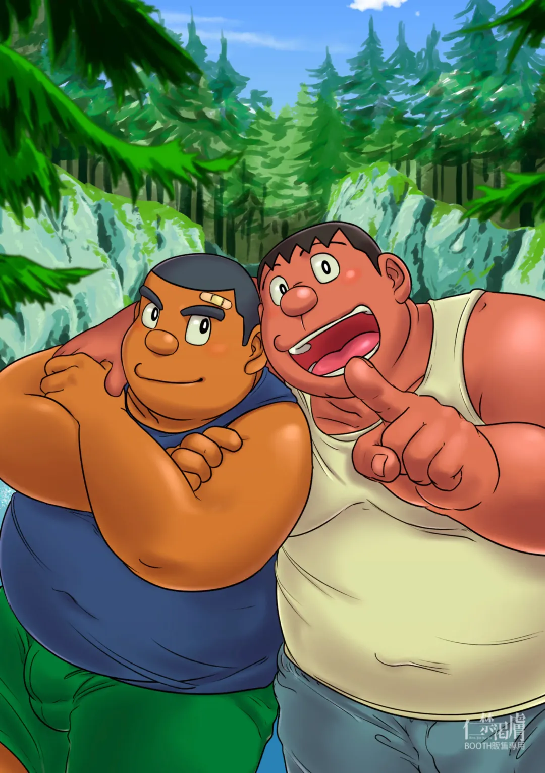 Gouda General Store 2 Fhentai - Page 3