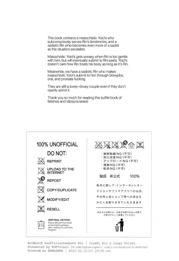 Violence XXX Fhentai - Page 23