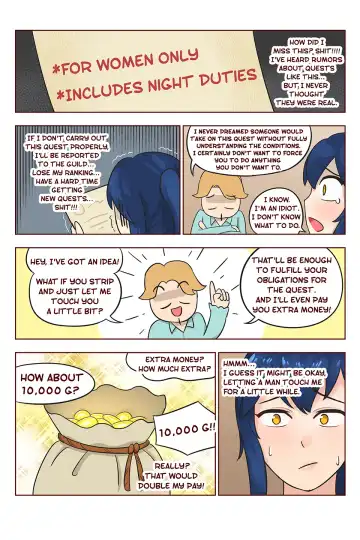 [Rudy Saki] High Paying Easy Quest Fhentai - Page 5