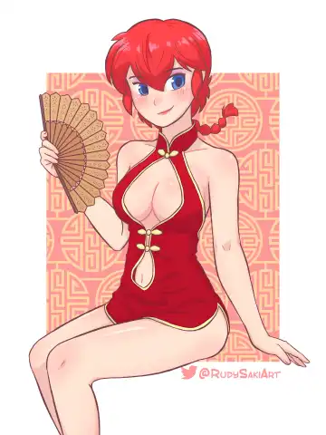 [Rudy Saki] Rivals to Lovers Fhentai - Page 18