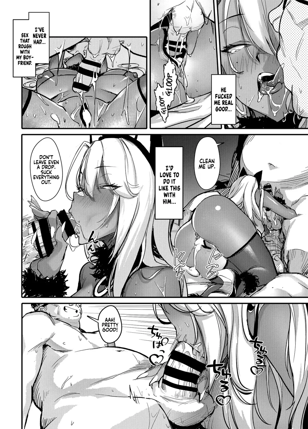 [Onkyu] Namaiki JK ga Wakaraserareru Hon 2.0 | Putting a Cheeky Gyaru in Her Place 2.0 Fhentai - Page 14