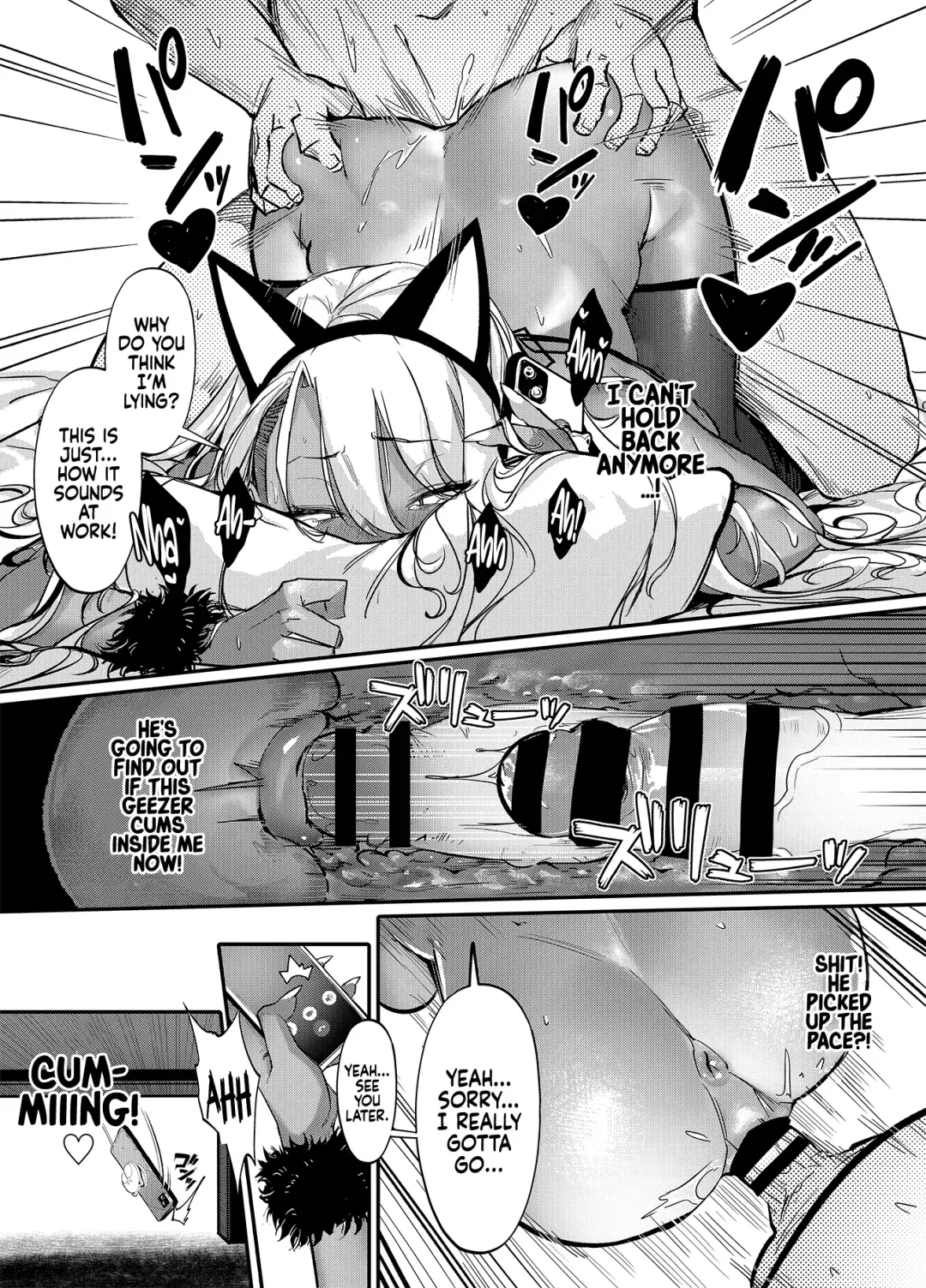 [Onkyu] Namaiki JK ga Wakaraserareru Hon 2.0 | Putting a Cheeky Gyaru in Her Place 2.0 Fhentai - Page 18