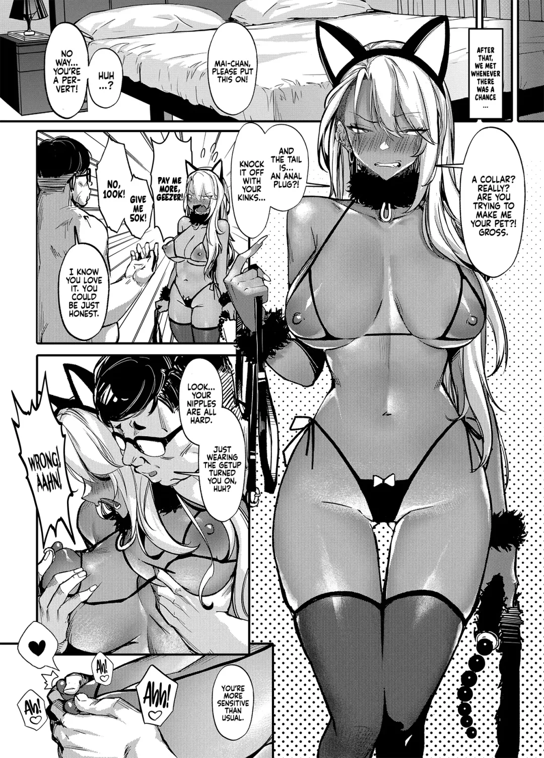 [Onkyu] Namaiki JK ga Wakaraserareru Hon 2.0 | Putting a Cheeky Gyaru in Her Place 2.0 Fhentai - Page 6