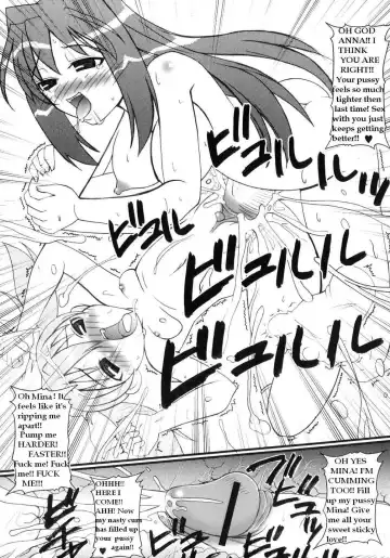 [Miyuki Rock] Sisters Cock Fhentai - Page 15