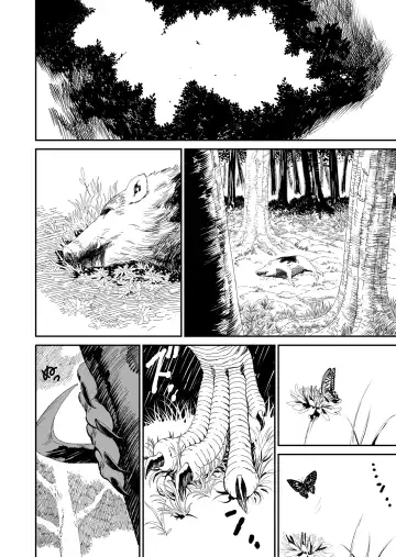 Wanderer Fhentai - Page 22