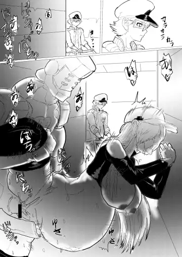 [Gio] 白血球が新型治療に○られるっ！！ Fhentai - Page 32